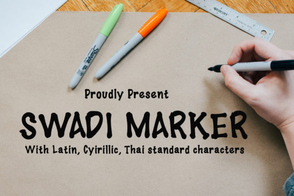 Swadi Marker: A Sweet Display Font That Elevates Your Business Branding